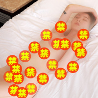 SUNTEK912针丝袜超薄透明油亮丝袜睡袋紧身情趣超紧连身袜连体丝袜全包 肤色 均码[90-160斤]