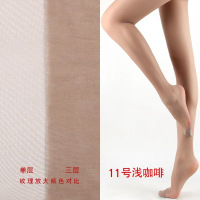 SUNTEK六双装 莱卡包芯丝10D后加裆连裤袜 美丽传说丝袜 11号浅咖色[新款10D] 6双装脚尖加固隐形裆