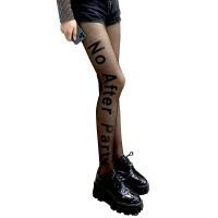 SUNTEK日系英文丝袜B英文字母打底裤潮打底袜个性透肤任意剪连裤袜子女 NO字母黑色 字母连裤袜