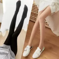 SUNTEK网红空姐灰透肤压力丝袜收腹打底连裤袜光腿女春秋薄 纯黑+奶咖[收腹提臀-两条装] 均码[80-135斤]