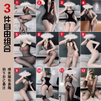 SUNTEK超薄透明连裤袜紧身镂空开档免脱渔网袜性感情趣网衣可斯丝袜 3款自由组合 均码