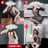 SUNTEK超薄透明连裤袜紧身镂空开档免脱渔网袜性感情趣网衣可斯丝袜 4号+5号+7号+11号送眼罩、T裤 均码