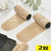 SUNTEK丝袜女夏季薄款防狼袜大码加肥加大防走光不勾丝性感打底裤连裤袜 肤色2条装 130-180斤