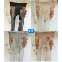 SUNTEK夏季开档丝袜小洞超薄女免脱透明肤色连裤袜情趣诱惑学生日系透视 咖啡色T档 开小档