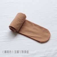 SUNTEK打底裤袜女春秋薄款肉色踩脚裤袜大码钢丝袜紧身显瘦肤色连裤袜子 咖啡色(连袜) M