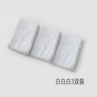 SUNTEK2儿童3女孩打底裤女童连裤袜夏季9薄款4宝宝5女宝 小兔头白白白3条装 XXL(建议身高丝袜/打底袜/袜