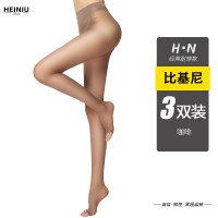 SUNTEK3双鱼嘴袜丝袜女露脚趾薄款比基尼蝴蝶裆季超薄露指夏连裤 咖色3 [3双装-露趾鱼嘴袜][适合90-130斤]