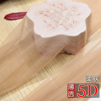SUNTEK5D超薄免脱四面开裆连裤袜 吊带连裤袜 性感镂空丝袜 女透肤 柔肤色1双 均码