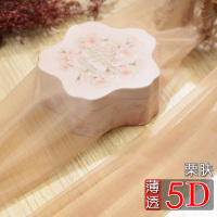 SUNTEK5D超薄免脱四面开裆连裤袜 吊带连裤袜 性感镂空丝袜 女透肤 栗肤色1双 均码