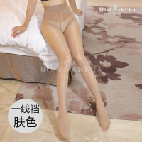 SUNTEK8D光泽裤 油光油亮开档性感诱惑丝袜 开裆 连裤袜 光泽裤[肤色]一线裆 均码