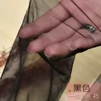 SUNTEK0D一线裆珠光连裤袜 隐形T裆炫闪丝袜 光泽裤袜子 女银丝感袜 黑色1双 均码