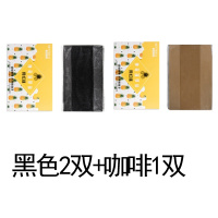 SUNTEK丝袜女哑光超薄自然波萝防勾职业上班丝波罗弹力肉色连体连裤袜裤 黑色2条+咖啡1条 均码