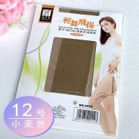 SUNTEK丝袜轻舞飞扬超薄包芯丝加裆连裤袜子打底袜裤女春夏季 [小麦色]12号颜色 均码