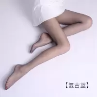 SUNTEK复古蓝超薄丝袜0D一线裆开档丝袜女连裤袜脚尖透明情趣入体丝袜 复古蓝 均码