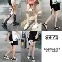 SUNTEK丝袜女长筒薄款白色小腿袜夏季女丝袜过膝长筒透明ins街头潮袜子 4双颜色自选联系客服[薄款小腿 默认尺码