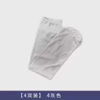 SUNTEK小腿袜子女长袜春夏季薄款白色丝袜高筒半截ins潮长 组合三[4双灰色] 中长筒透明4双装(均码34-40码)