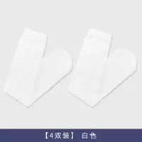 SUNTEK小腿袜子女长袜春夏季薄款白色丝袜高筒半截ins潮长 组合四[4双白色] 中长筒透明4双装(均码34-40码)