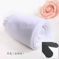 SUNTEK瘦腿袜 白色丝袜 夏薄 压力裤40D110D连裤袜春秋打底袜子 白色(连裤袜) 40D微透款
