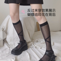 SUNTEK日系jk袜子女可爱软妹薄款白色中筒袜夏季小腿袜女蝴蝶结绑带丝袜 黑色 均码