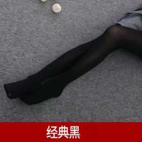 SUNTEK加大码天成人专业舞蹈袜大童跳舞袜白色连裤袜女丝袜春夏薄款 黑色 加大码120D(体重120-160斤)