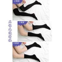 SUNTEK光腿拼接丝袜女防过膝假高筒小腿袜萝莉白色中短筒打底裤袜 白色假小腿袜+白色假小腿袜 均码