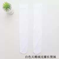 SUNTEK天长筒过膝袜日系春夏季薄款高筒袜学院风韩国黑白丝袜空调袜 白色天过膝长筒袜 均码
