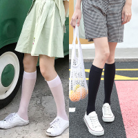 SUNTEK透明袜子女长筒袜ins潮夏季薄款白色丝袜小腿袜jk 超薄白色2双+微薄黑色2双 4双均码(收藏宝贝优先发货)