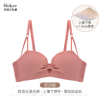 SUNTEK莎琪儿无钢圈小胸显大聚拢少女内衣本命年红色文胸套装收副乳