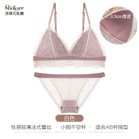 SUNTEK法式内衣套装女小胸聚拢三角杯薄款性感惑蕾丝大胸显小文胸无钢圈
