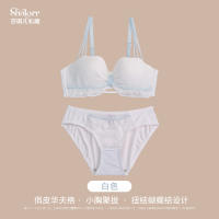 SUNTEK莎琪儿聚拢少女内衣夏季薄款小胸平胸专用胸罩无钢圈半杯文胸套装