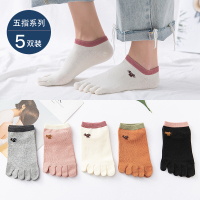 SUNTEK短筒五指袜女袜子可爱卡通小猫薄款春夏季纯色浅口女士短袜韩版潮袜子