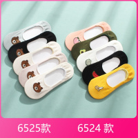 SUNTEK船袜女隐形硅胶防滑棉袜夏季薄款卡通可爱小熊日系浅口短袜ins潮袜子