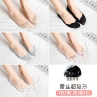 SUNTEK船袜女冰丝袜子硅胶防滑蕾丝袜短袜套夏季薄款隐形棉浅口夏天潮袜子