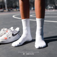 SUNTEKAJ飞行日记篮球袜男中长筒袜高帮精英袜实战透气吸汗毛巾底运动袜短袜袜子