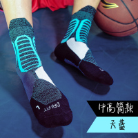 SUNTEK篮球袜男篮球袜子中筒高帮专业球袜低帮运动袜实战精英kt袜毛巾底袜子