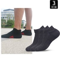 SUNTEK篮球袜子毛巾底实战中长筒专业运动训练精英男跑步加厚高帮袜子