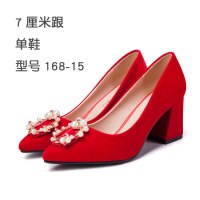 SUNTEK婚鞋女红色粗跟高跟中跟新娘鞋上轿秀禾鞋秋冬单鞋大码孕妇敬酒鞋休闲鞋