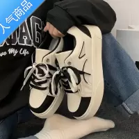 SUNTEK小白鞋子女ins潮2022秋冬新款小众百搭学生厚底休闲运动板鞋