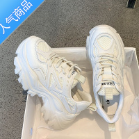 SUNTEK2022年春季新款黑色老爹鞋女潮ins超火显脚小厚底松糕休闲运动鞋