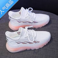 SUNTEK2022秋季新款透气网面小白鞋女百搭休闲运动老爹鞋网鞋ins潮