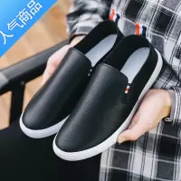 SUNTEK秋冬男鞋皮鞋舒适休闲懒人鞋一脚蹬软底防滑防水运动工作鞋透气夏