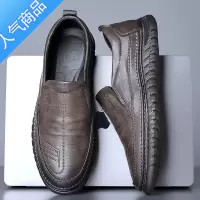 SUNTEK男鞋2022新款潮流秋冬驾车男士休闲皮鞋男款软底中年父亲鞋子