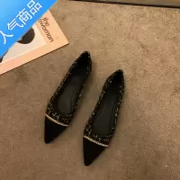 SUNTEK2022春季新款拼色小香风平底晚晚单鞋女韩版尖头浅口软底豆豆瓢鞋