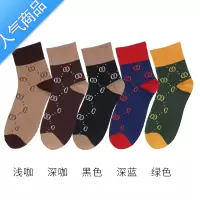 SUNTEK日系袜子女中筒袜韩版纯春秋冬季棉长袜ins潮欧美街头网红复古袜
