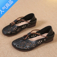 SUNTEK2023夏季透气洞洞软底休闲圆头平底复古镂空棉麻风凉鞋女