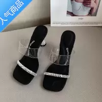 SUNTEK方头水晶透明凉鞋女夏超高跟一字带时装水钻凉拖2023年新款裸色潮