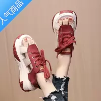 SUNTEK厚底凉鞋女老爹鞋2023夏季新款松糕休闲运动鱼嘴镂空罗马凉鞋