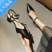 SUNTEK尖头半包头凉鞋女夏粗跟高跟鞋中跟单鞋仙女风气质一字带女鞋新款