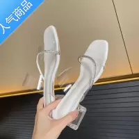 SUNTEK2023夏季新款钻带透明面方头显脚长水晶粗跟凉拖鞋女性感露趾凉鞋