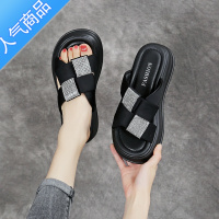 SUNTEK厚底一字拖凉鞋女外穿2023年夏季新款百搭显瘦水钻时尚配裙凉拖鞋